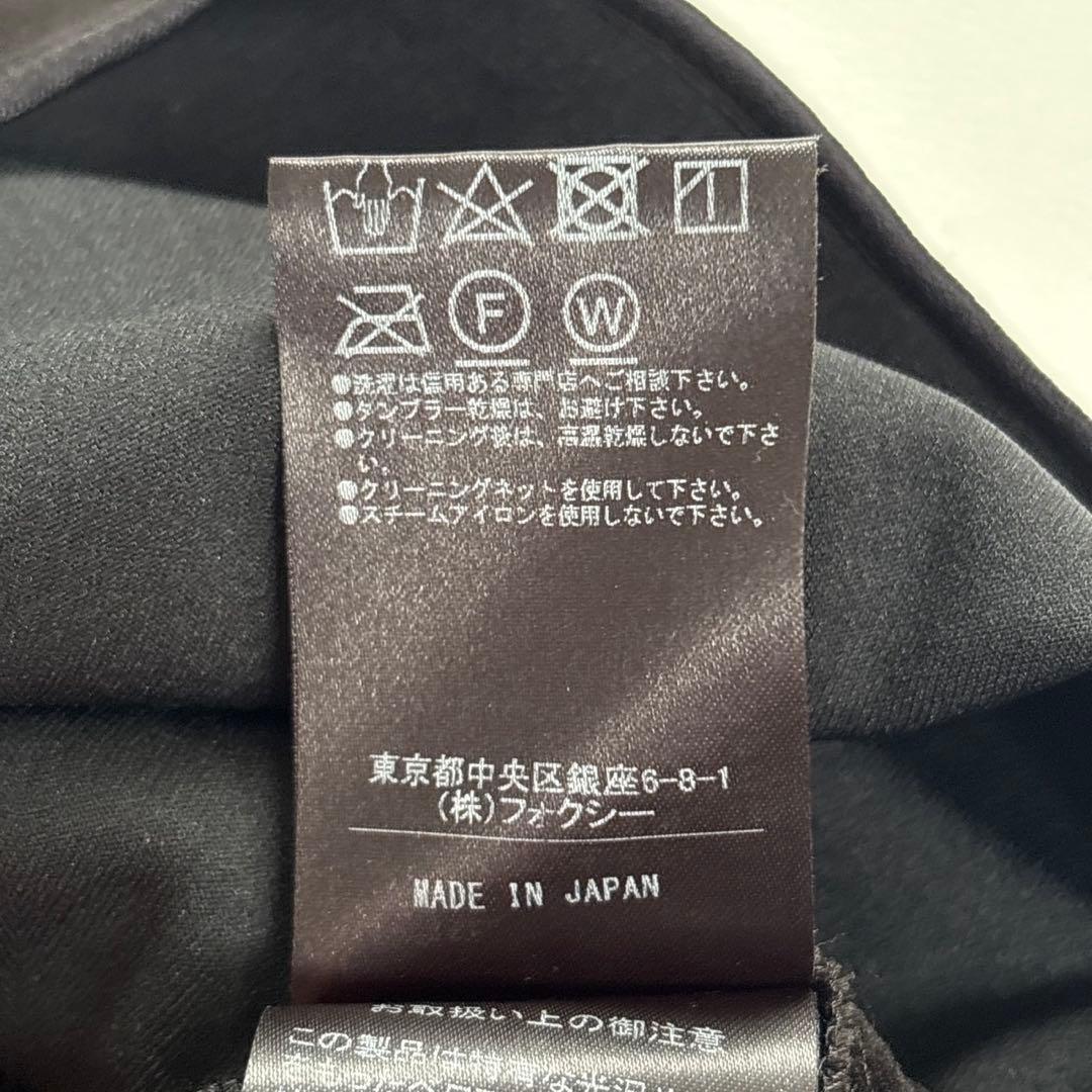 フォクシー ベロアノワール Dress Noir Tulle ブラック 40
