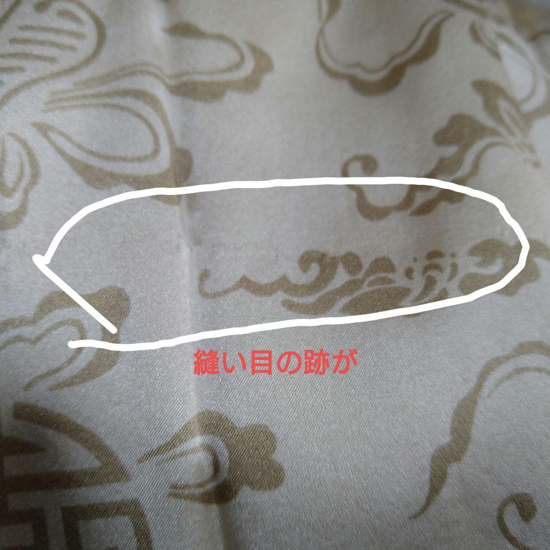 SHANGHAI TANG （シャンハイタン上海灘）カシミヤシルクカーディガン