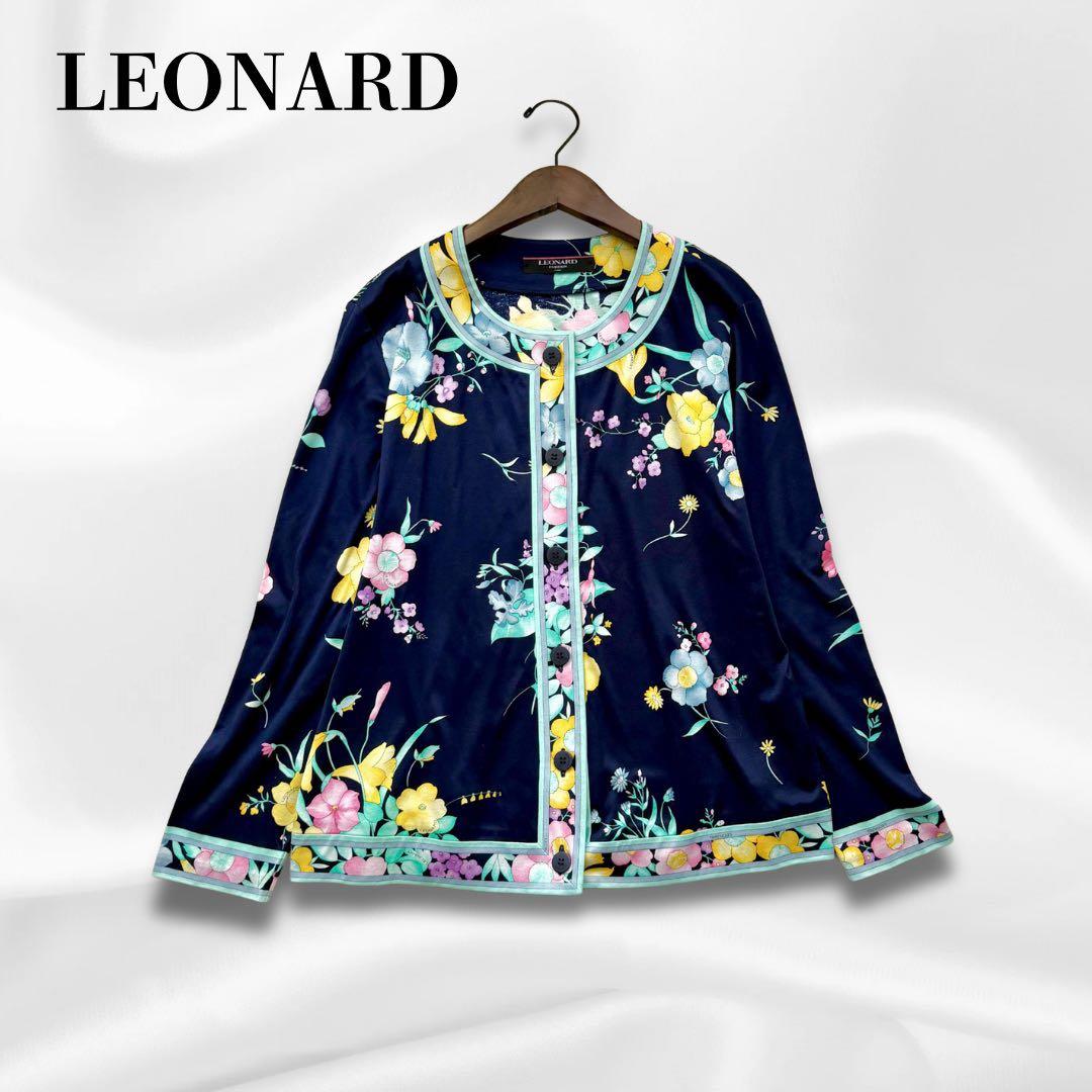 美品 LEONARD レオナール カーディガン 40 Lサイズ 春夏