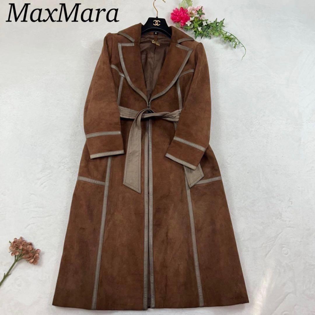 K421 M マックスマーラ MaxMara レザージャケット レディース