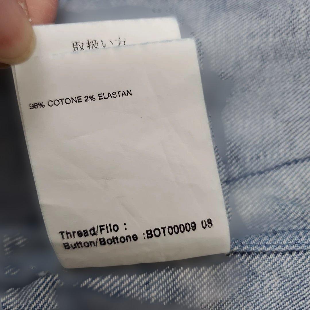 専用LARDINI デニム　ブルー テーラードジャケット XXS