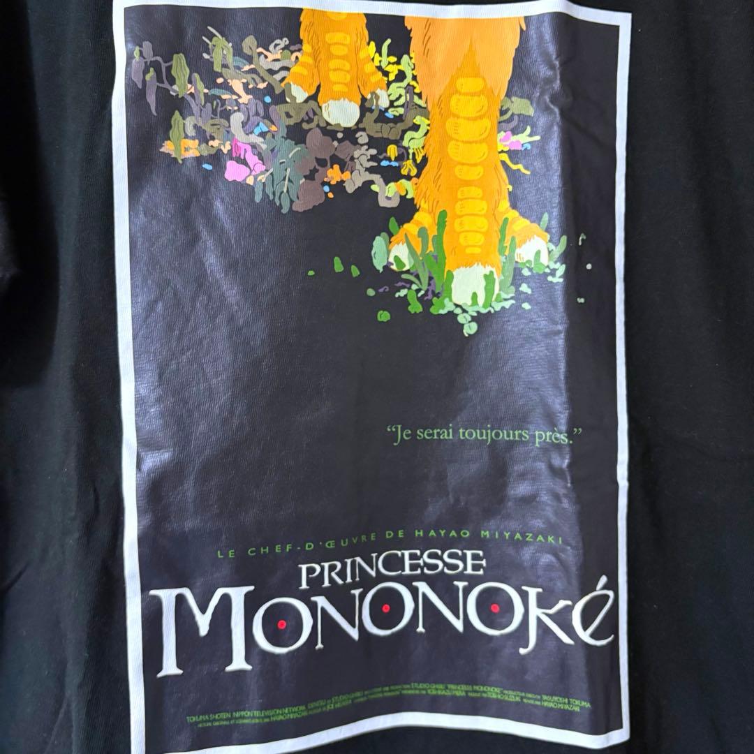 激レア ジブリの大博覧会 もののけ姫 Tシャツ ジブリ アニメTシャツ 乙事主