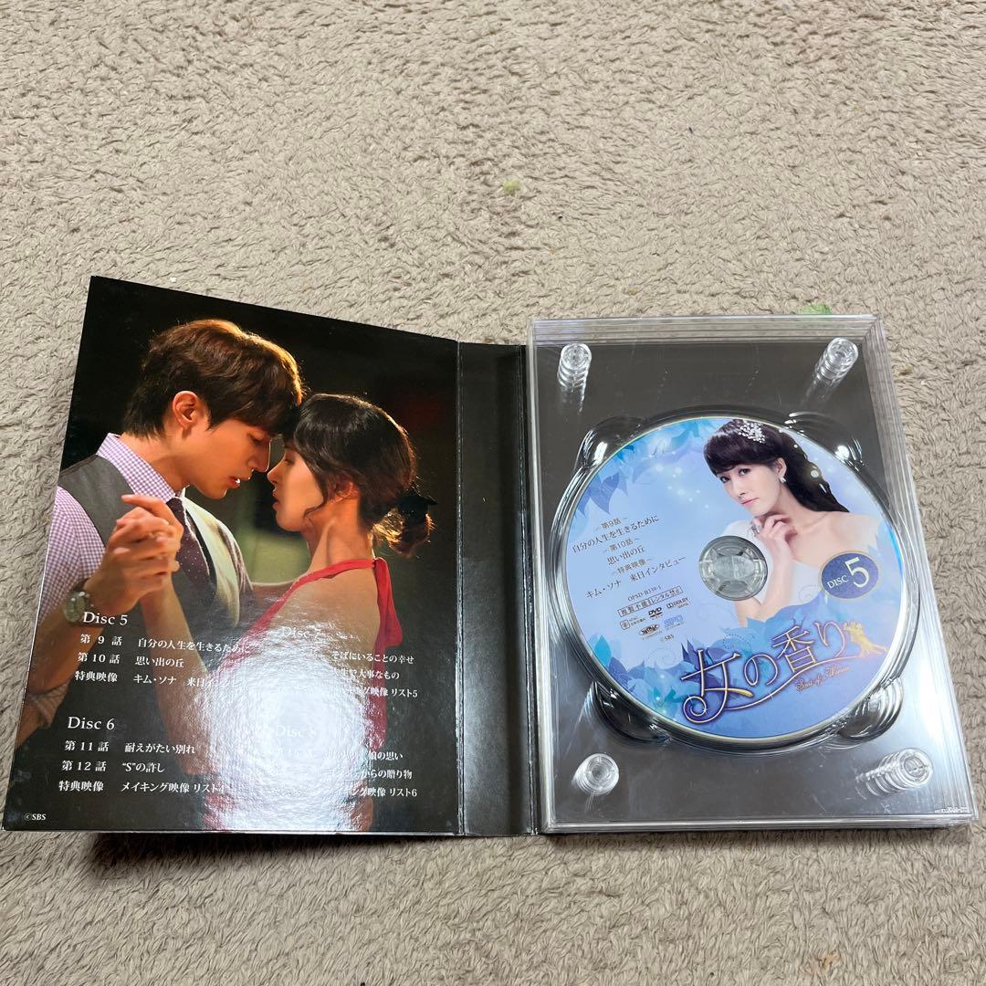 女の香り DVD