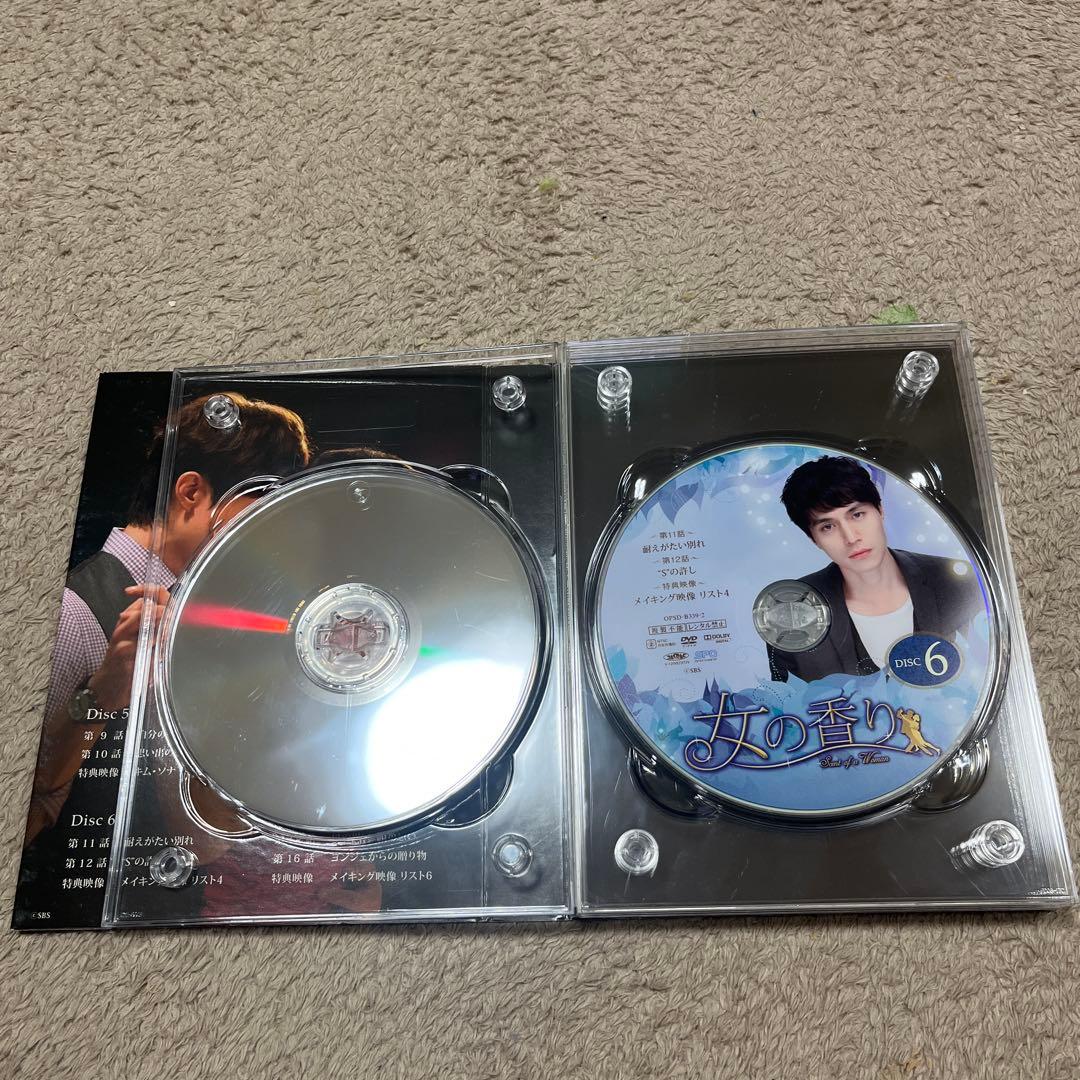 女の香り DVD