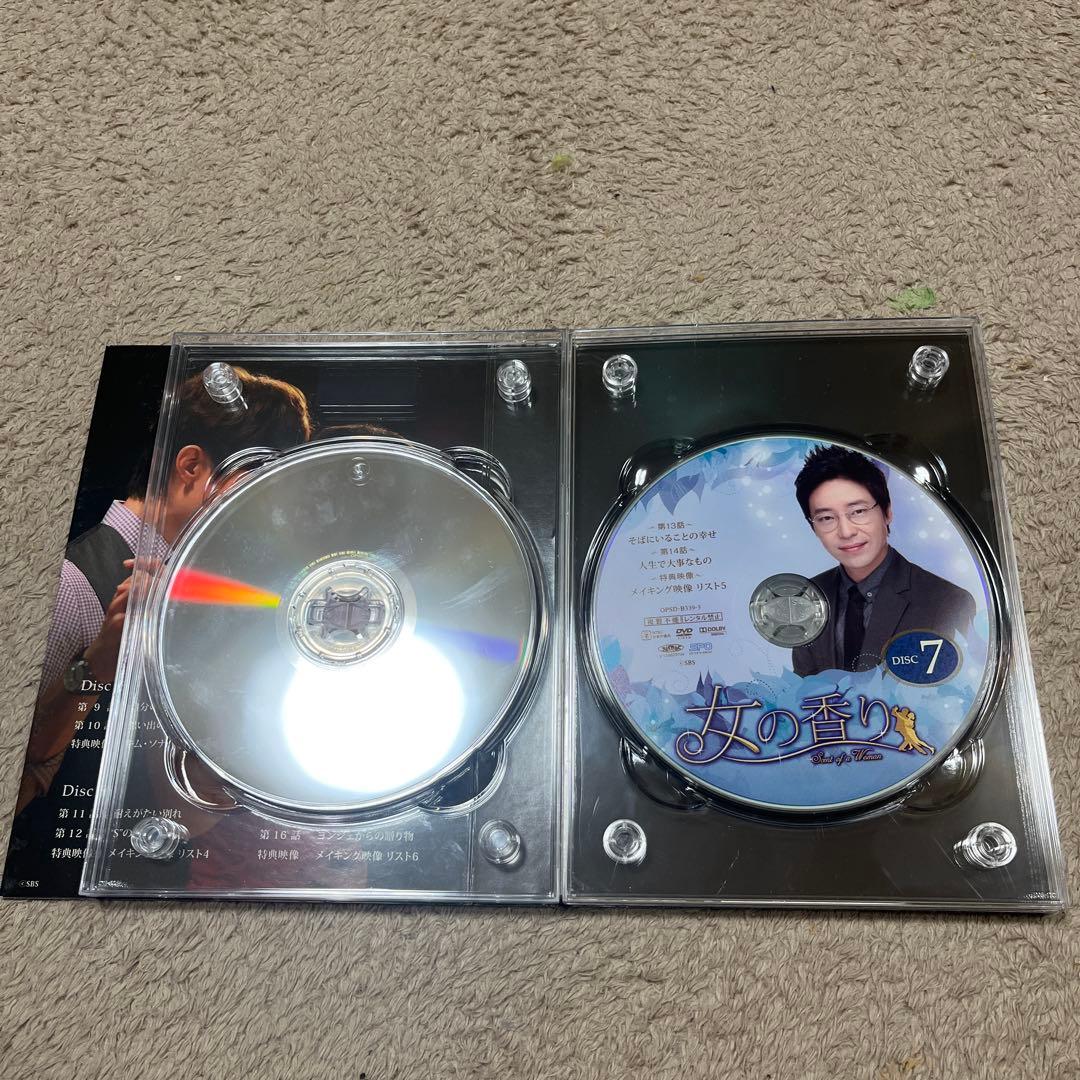 女の香り DVD
