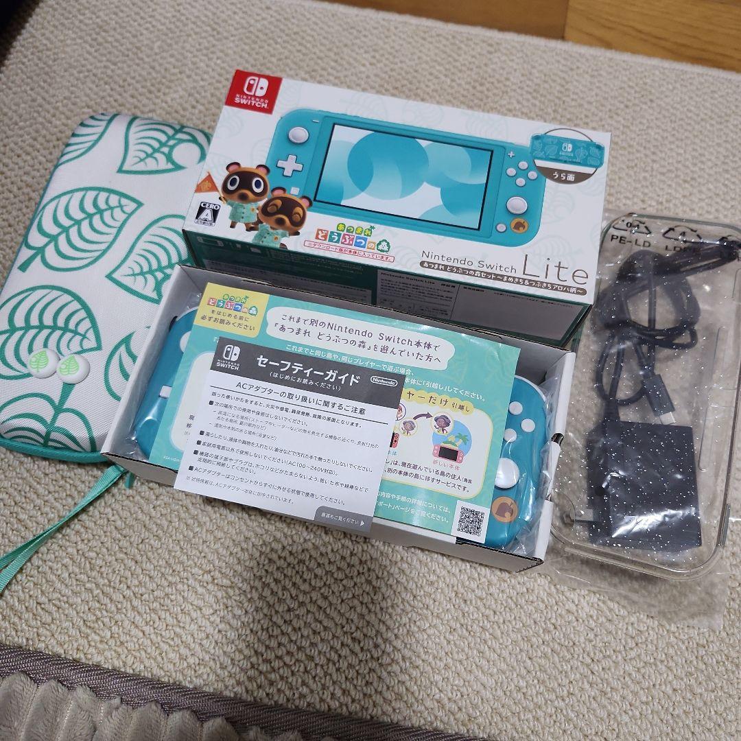 Nintendo Switch Lite まめきち＆つぶきちアロハ柄