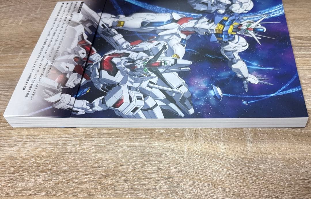 機動戦士ガンダム 水星の魔女 画集 お疲れ様本 特典付き