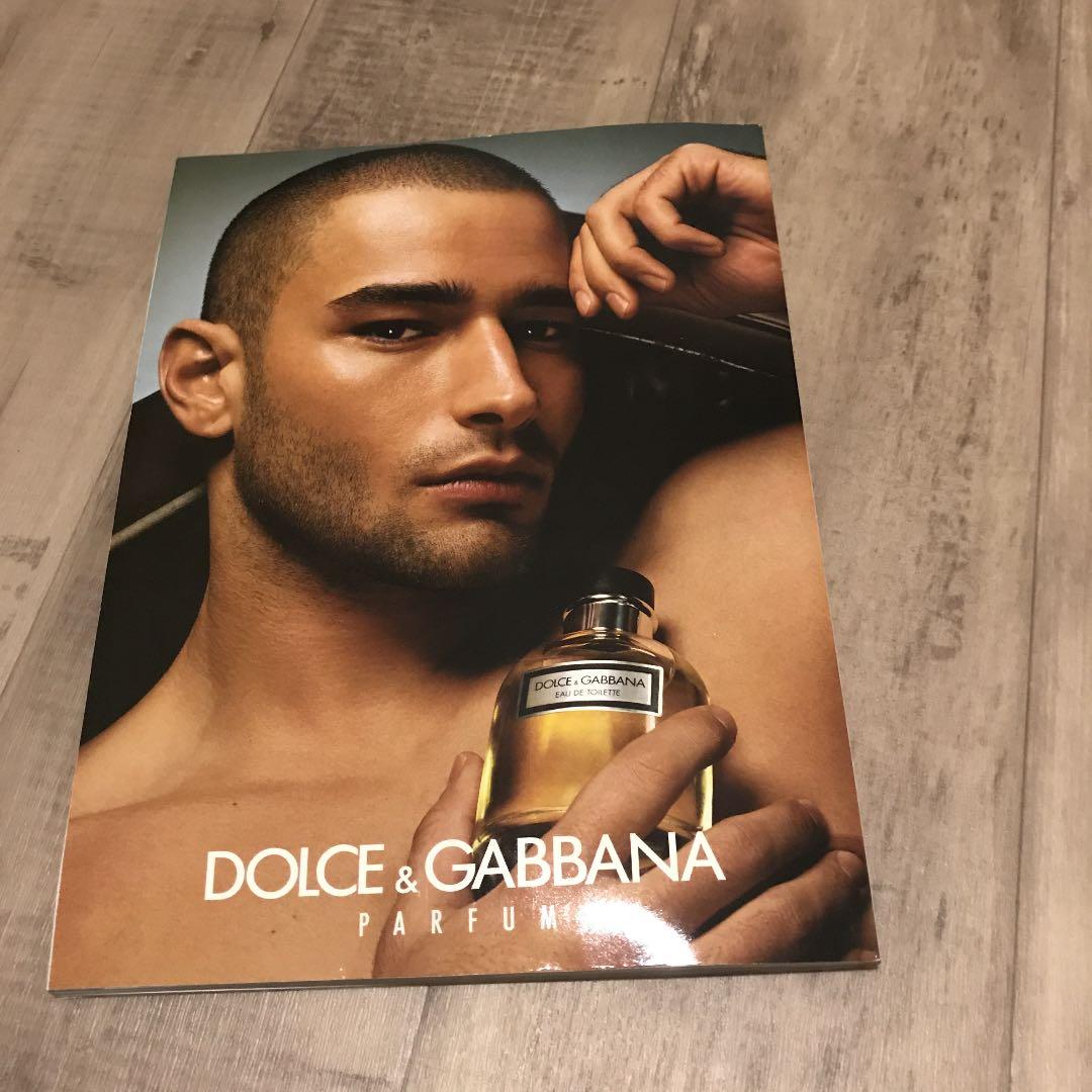 FHM イギリスの男性ファッション雑誌