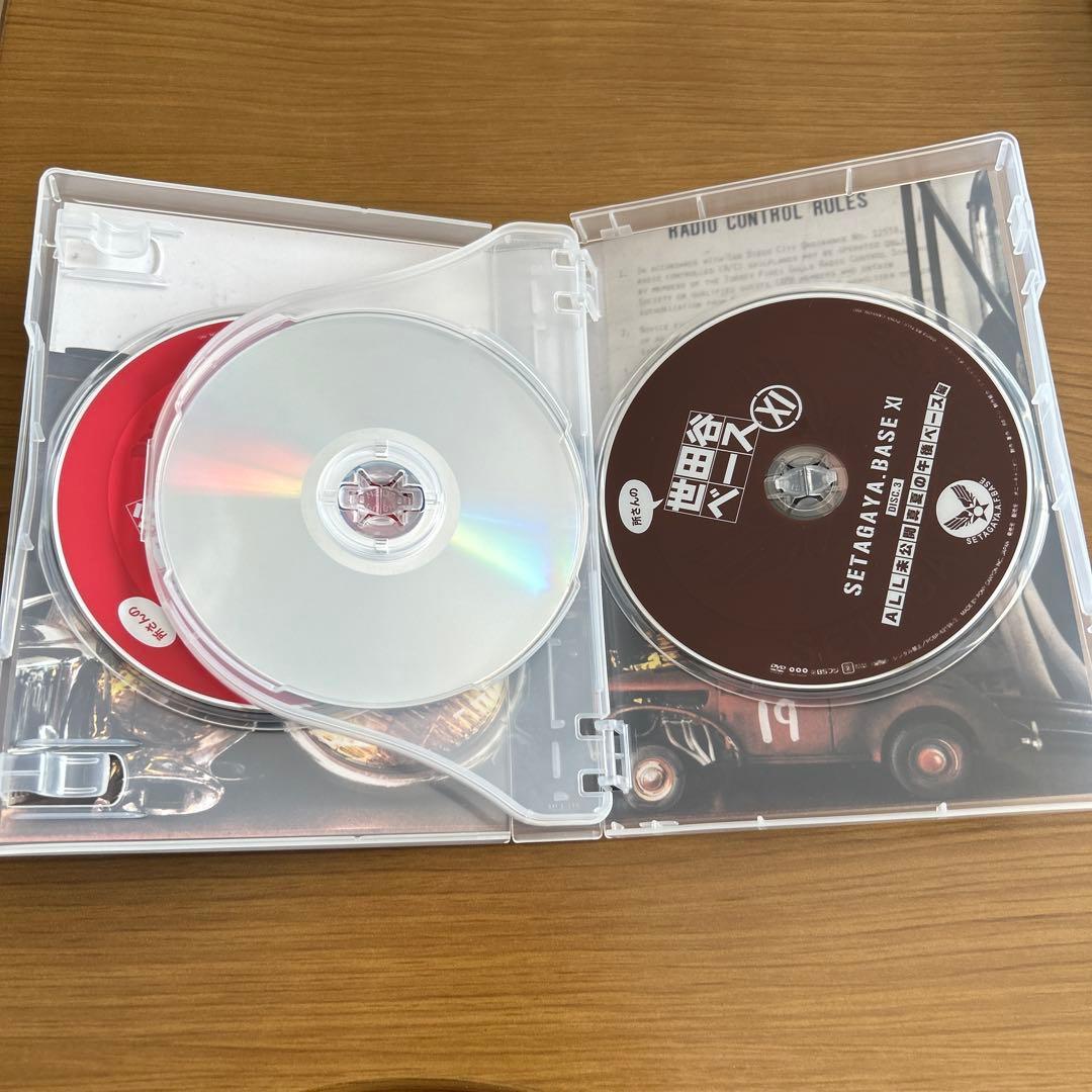 所さんの世田谷ベーXI DVD-BOX〈3枚組〉