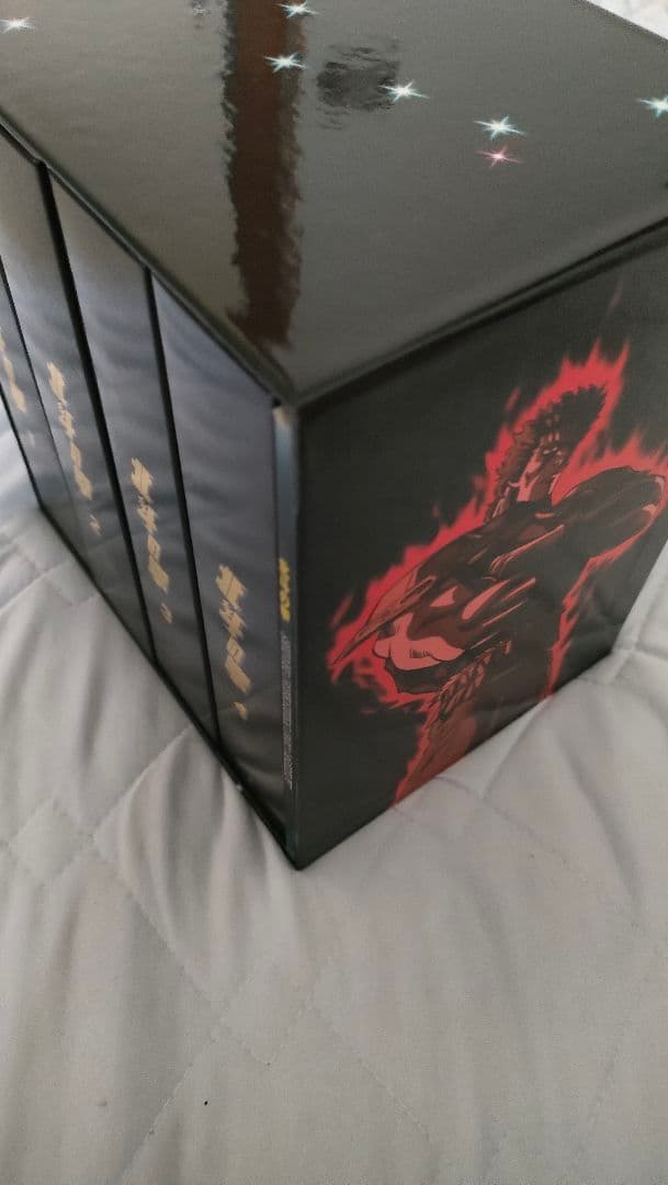 北斗の拳 DVD スーパープレミアムBOX