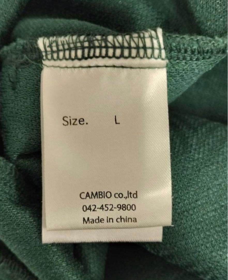 新品未使用　CAMBIO カンビオ【L】ヘリンボーン柄　サルエルパンツ グリーン