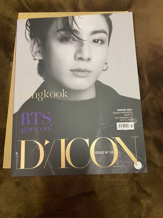 Dicon Vol.10 『BTS goes on!』JUNGKOOK