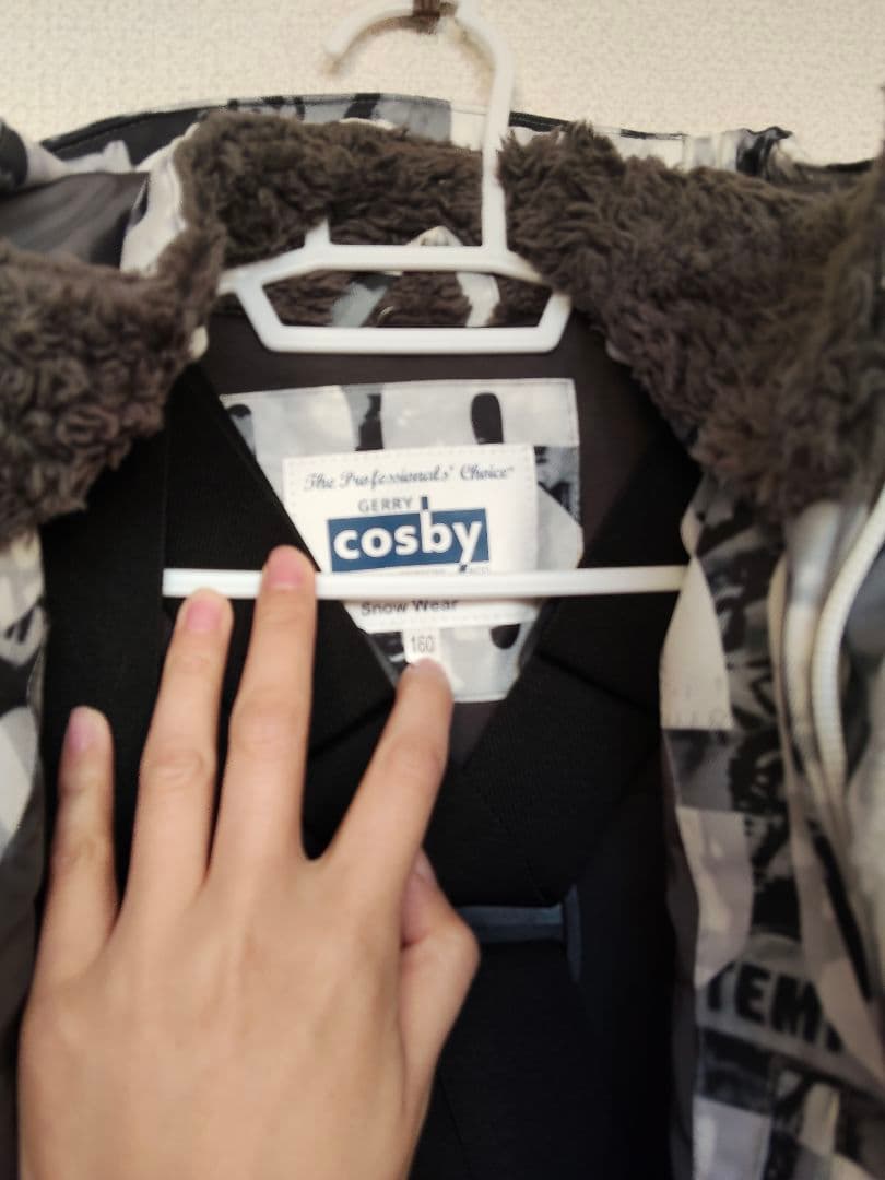 cosby キッズ用フード付きジャケットとパンツセット スノーウェア 160 男