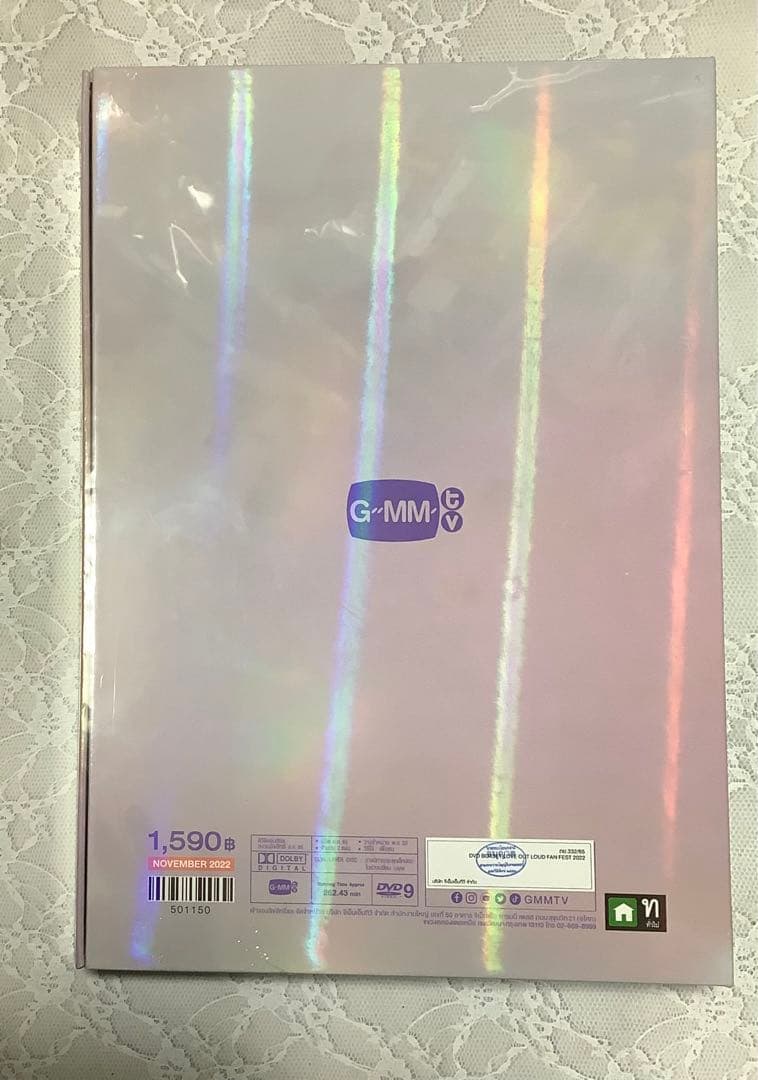 LOVE OUT LOUD FAN FEST 2022 DVD 未開封品