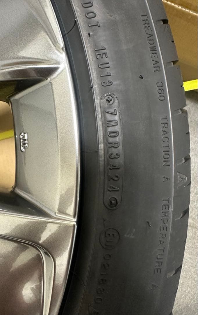 【トヨタ純正新車外し】クラウンクロスオーバーZタイヤホイールセット
