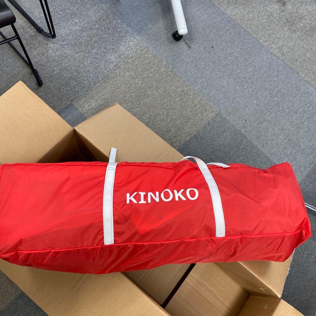 DOD KINOKO テント 赤 収納ケース付き