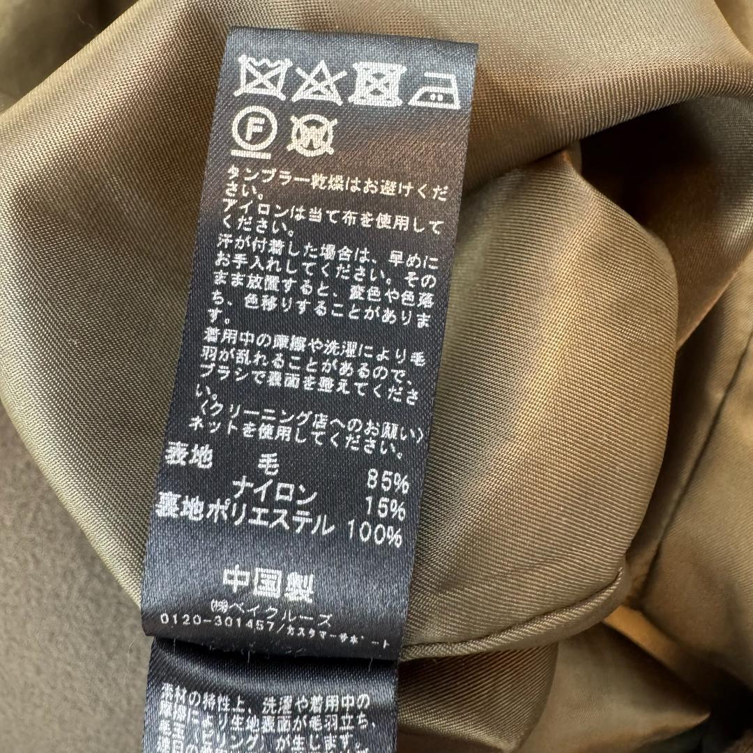 JOURNAL STANDARD relume フード付きコート
