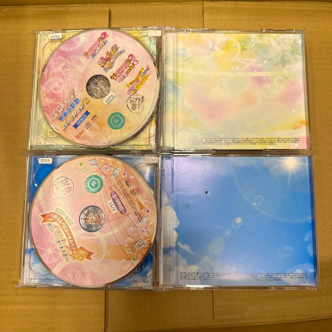 プリキュア　CD　36枚セット