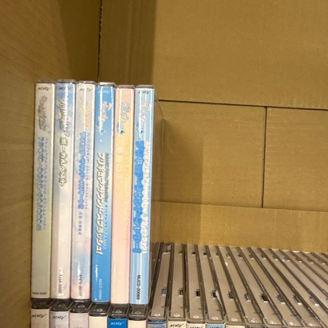 プリキュア　CD　36枚セット