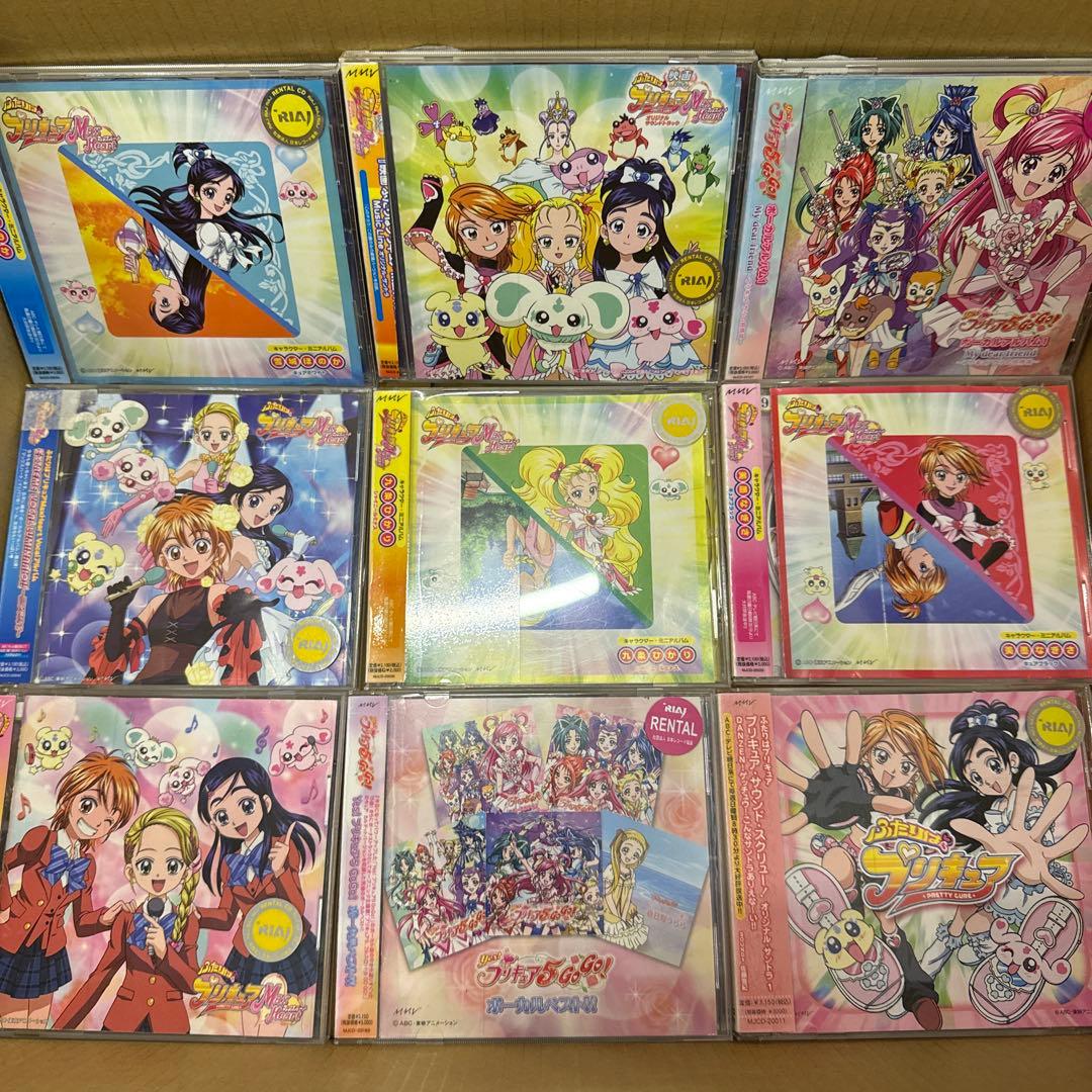 プリキュア　CD　36枚セット