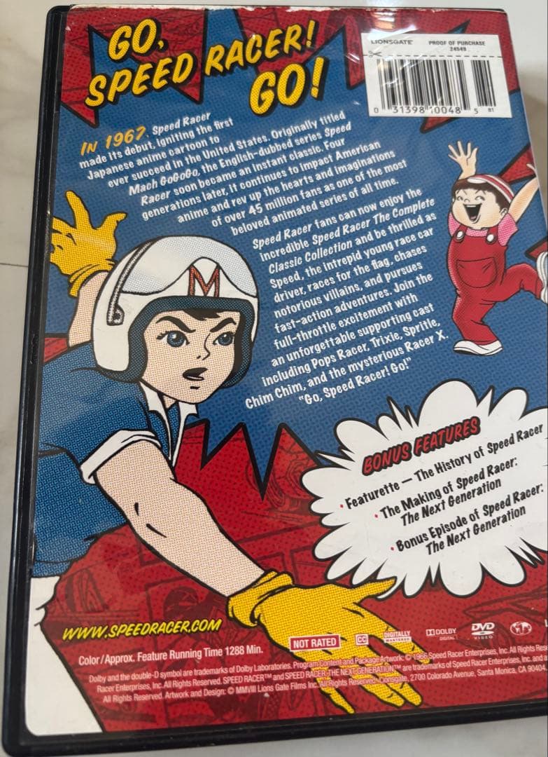 マッハgogogo DVDセット6枚組