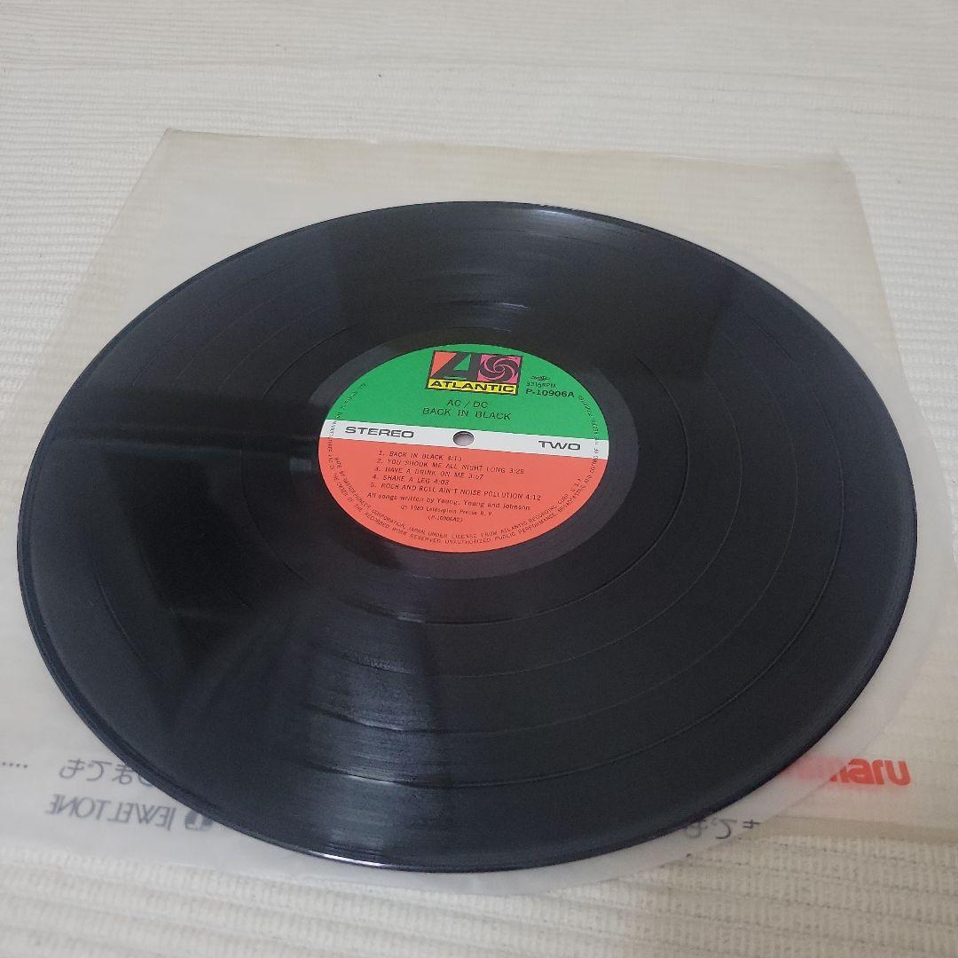 【帯付き】AC/DC バック・イン・ブラック レコード
