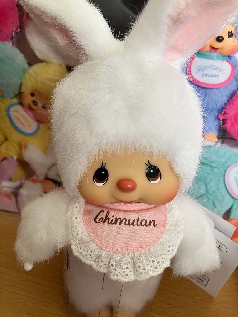 新品タグ付き☆未使用 まっしろチムたん Sサイズぬいぐるみ セキグチ