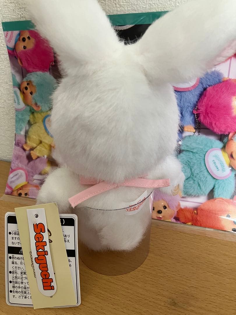 新品タグ付き☆未使用 まっしろチムたん Sサイズぬいぐるみ セキグチ