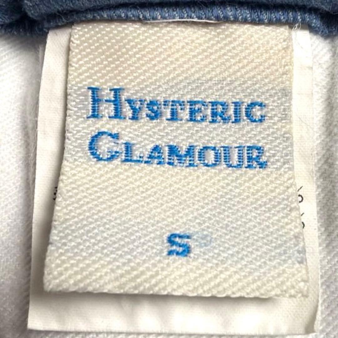 HYSTERIC GLAMOUR DAYBREAK WOMAN ロングスカート