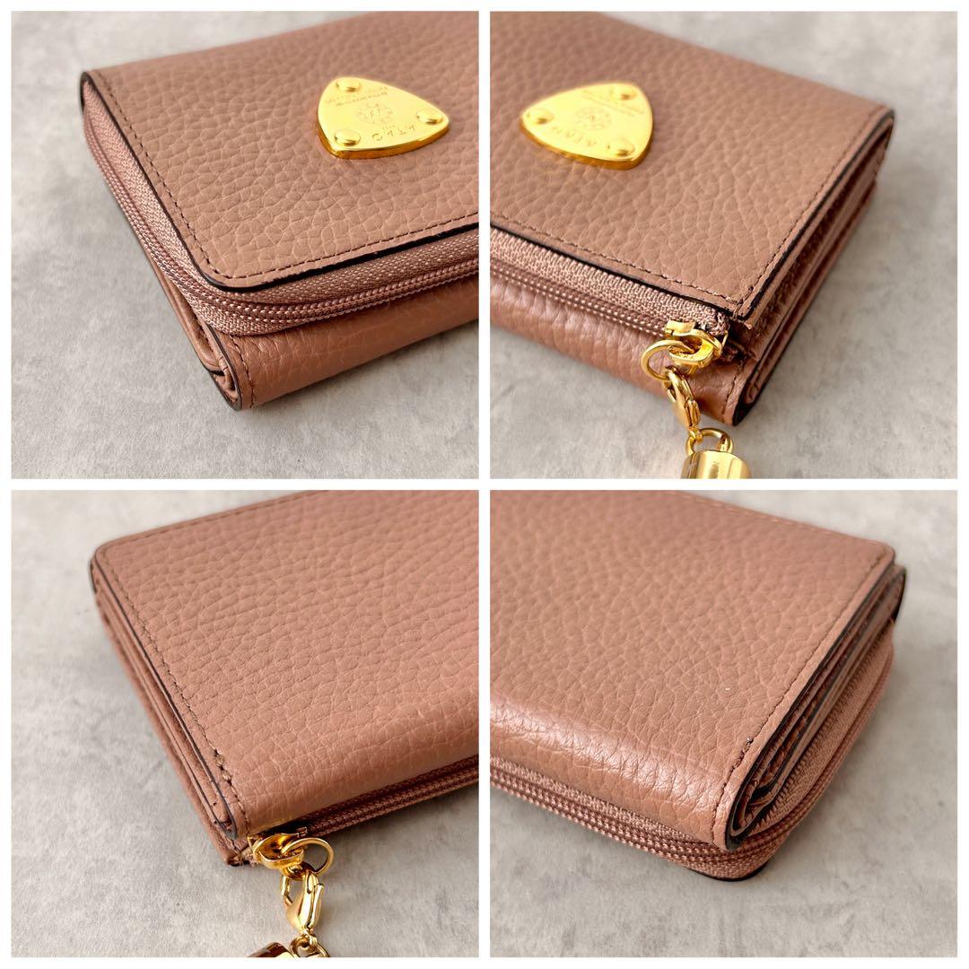 【美品✨️】ATAO アタオ ワルツ・ケリー 3つ折り財布 アーモンド