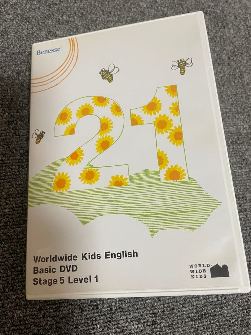 Worldwide Kids English DVDセット【DVD1枚欠品】