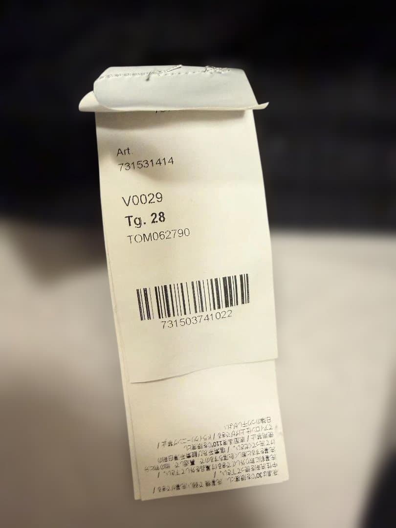 Stone 　カーゴパンツ　ブラック　7215318WA
