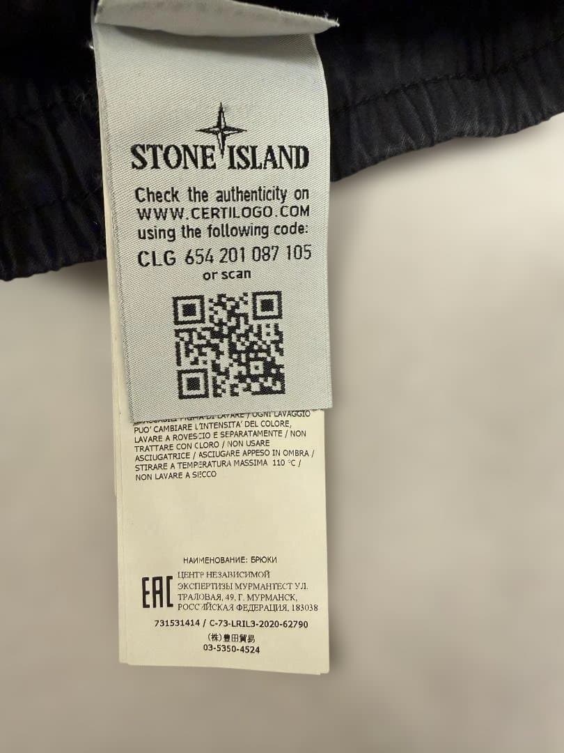 Stone 　カーゴパンツ　ブラック　7215318WA