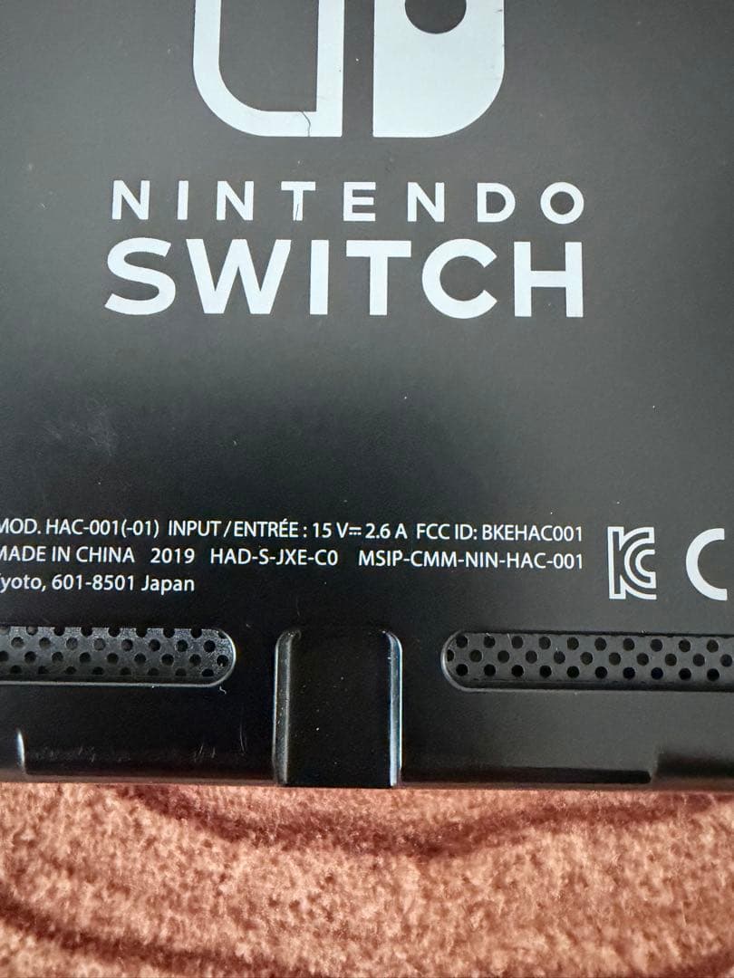 Nintendo Switch ニンテンドースイッチ本体　PPL/YEL箱無し