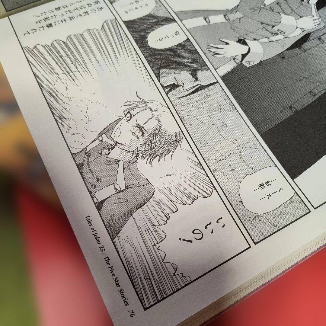 その他 Tales of Joker 5 + 25 & Character 1 2 4