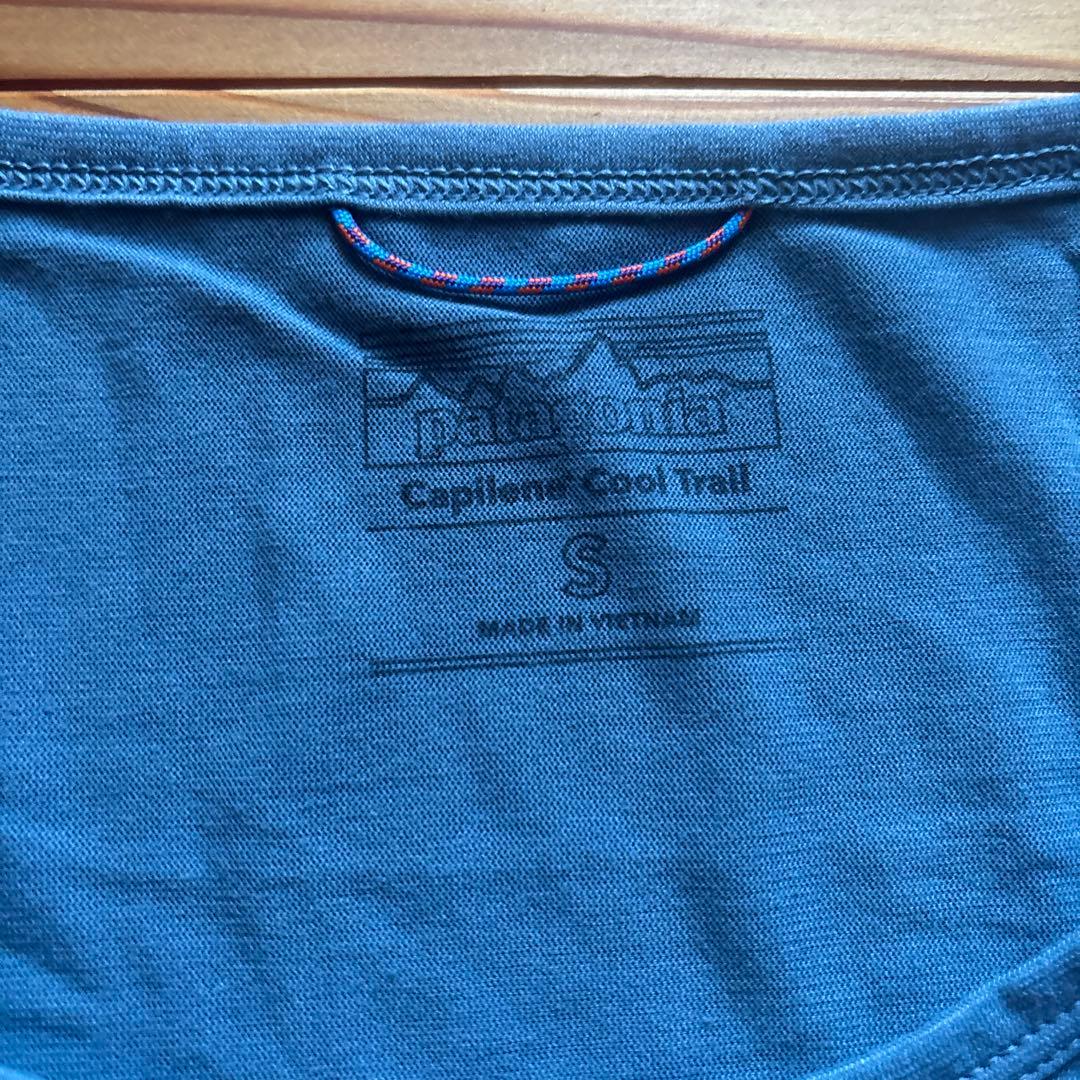 Patagonia Capilene Cool Trail S パタゴニア