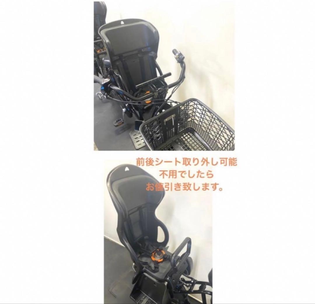 1年保証 パナソニック　ギュット　20インチ　子供乗せ　黒色　電動アシスト自転車