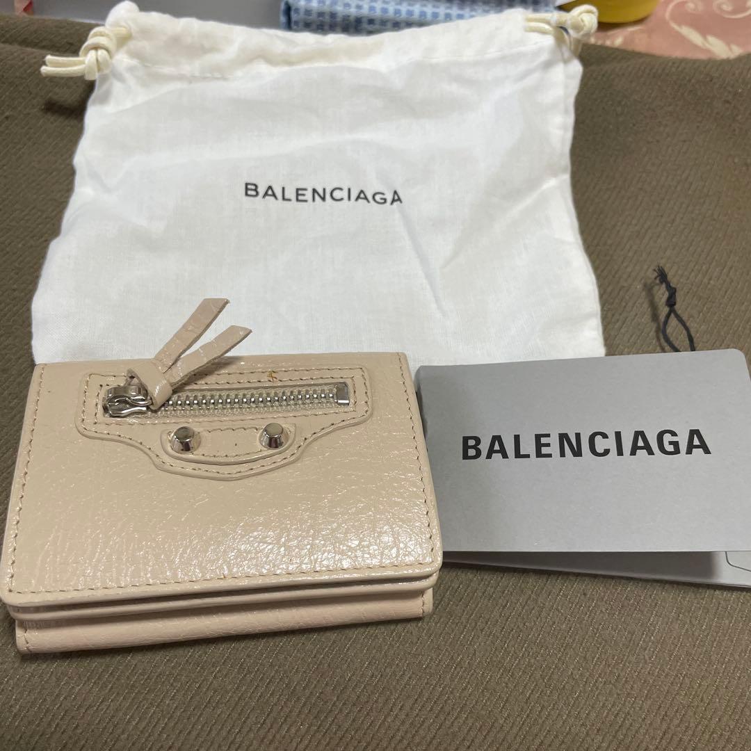 みっちぇる BALENCIAGA ベージュ 三つ折り財布 保存袋付き