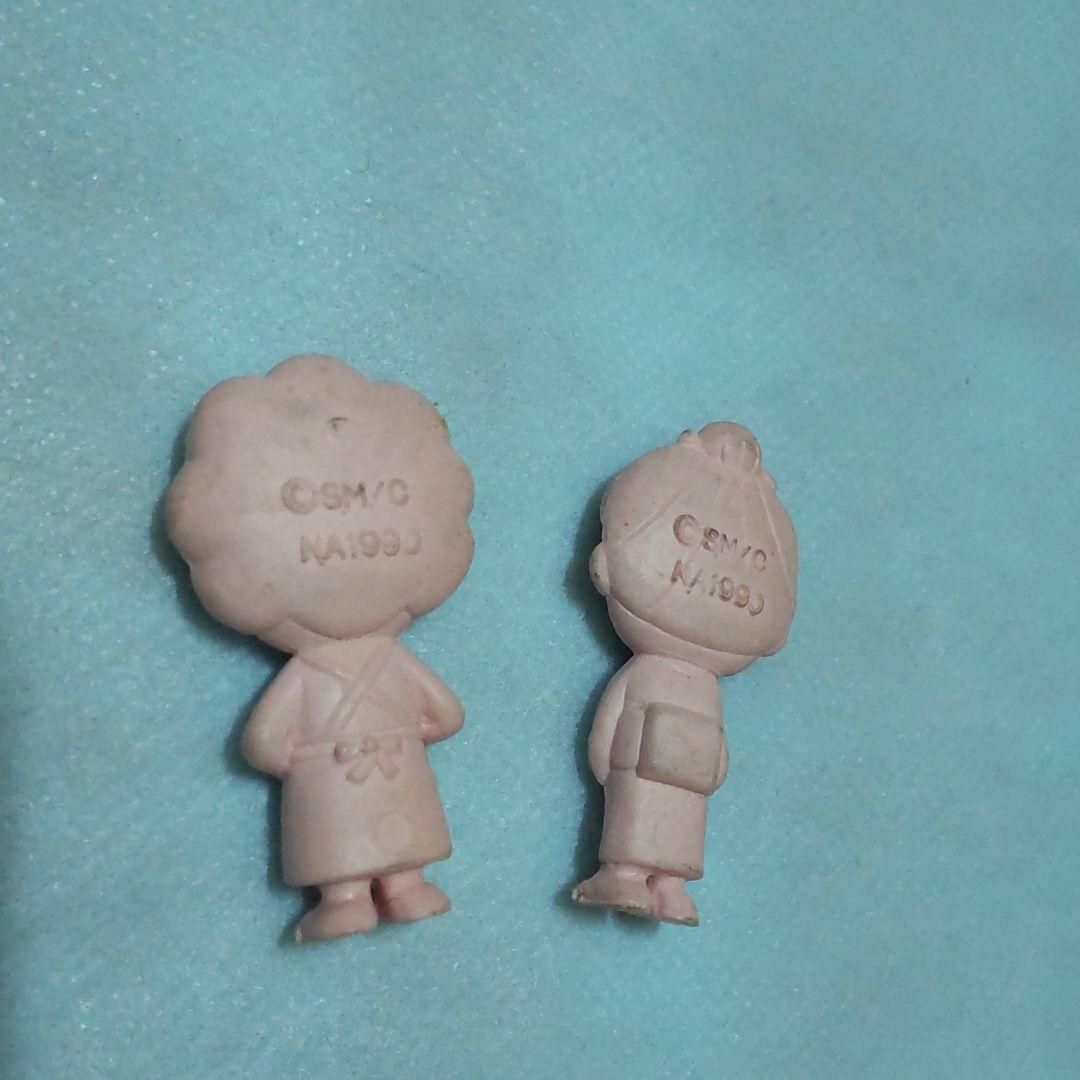 ちびまる子ちゃんDS まるちゃんのまち