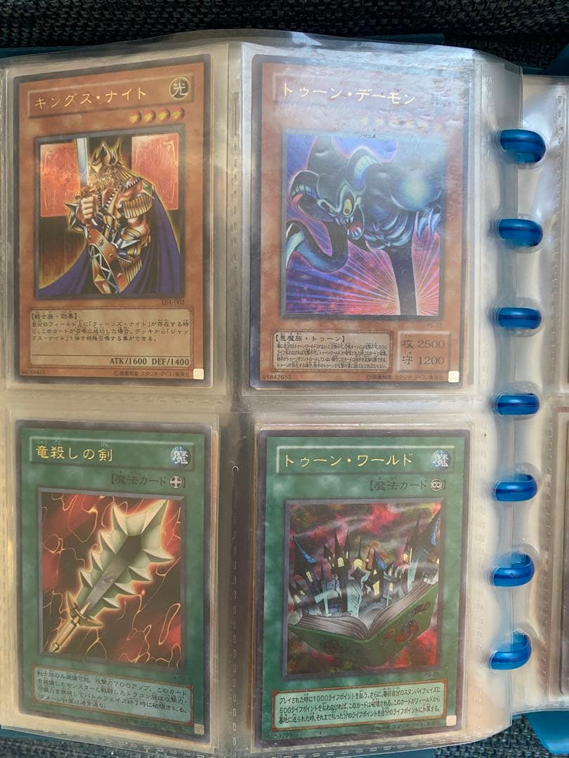 遊戯王OCG トレーディングカードセット