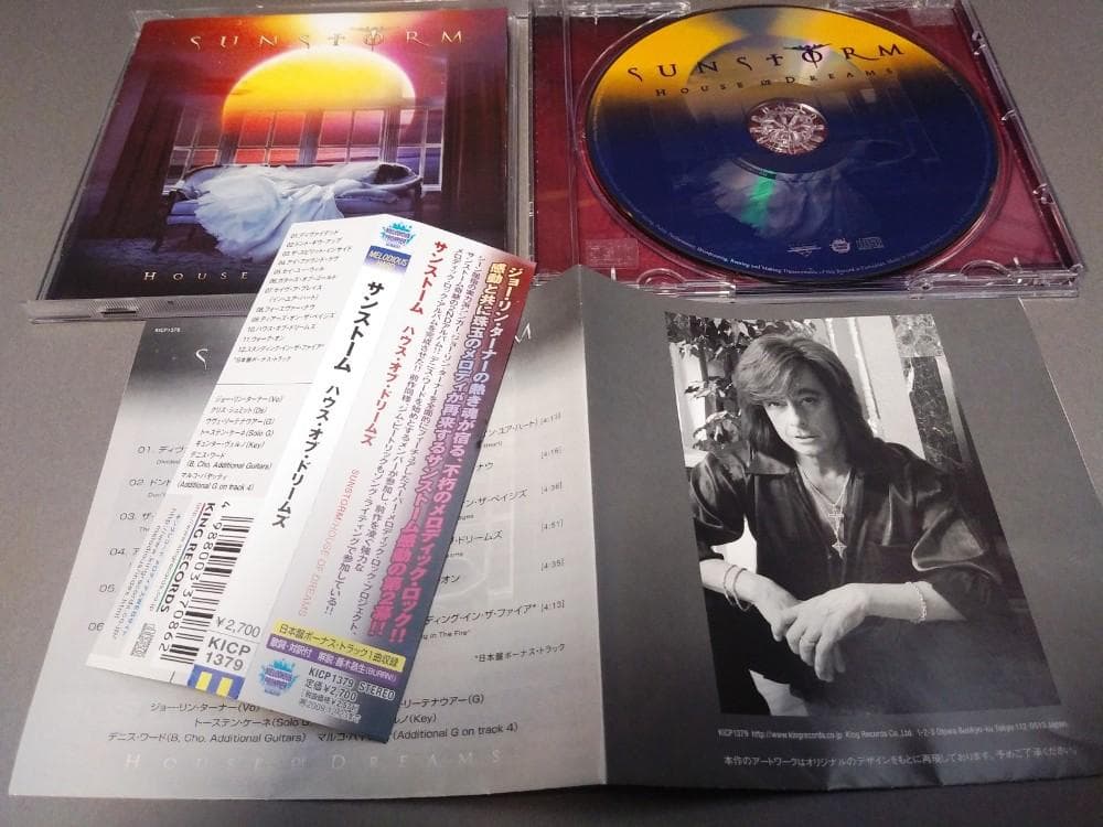 SUNSTORM-House of dreams サンストーム　日本盤帯付き