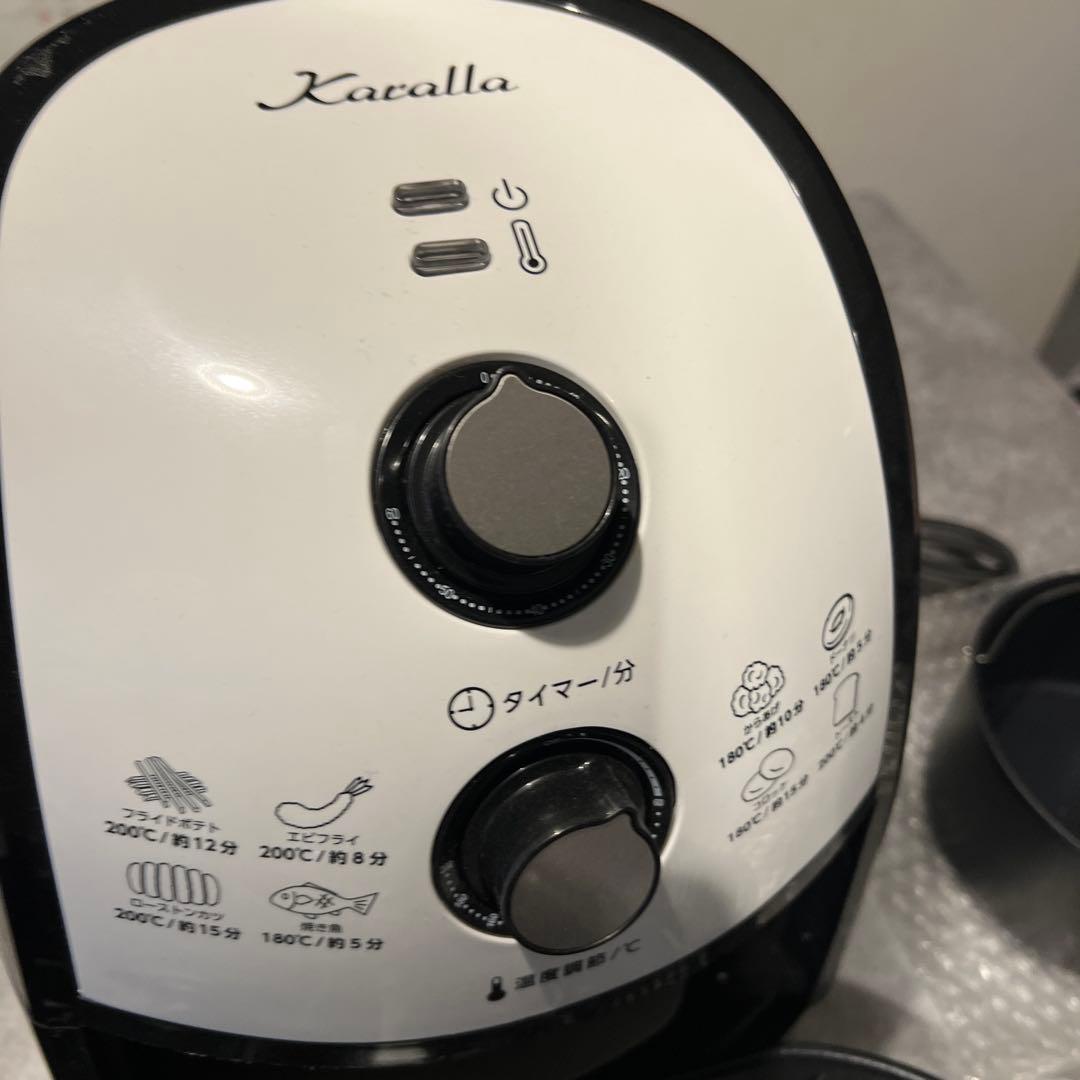 ショップジャパン ノンフライヤー Karalla カラーラ TXG-DS14-1