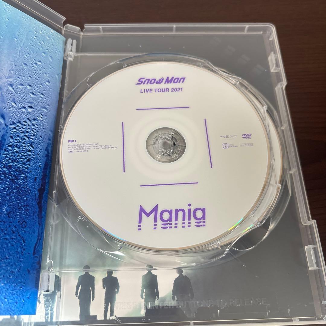 Man LIVEDVD まとめ売り 4点