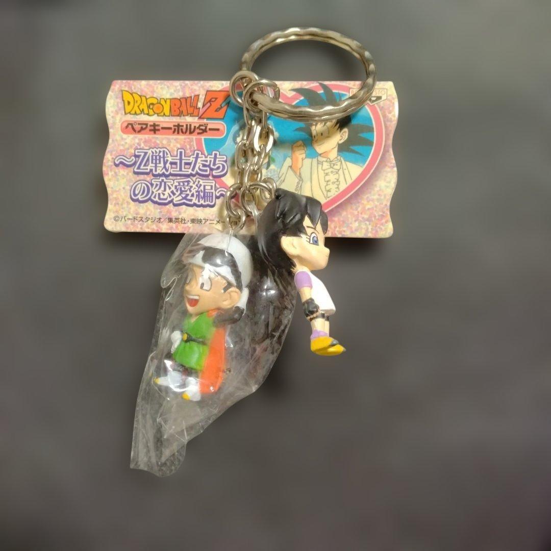 ドラゴンボールＺ　ペアキーホルダー　全5種コンプリートセット