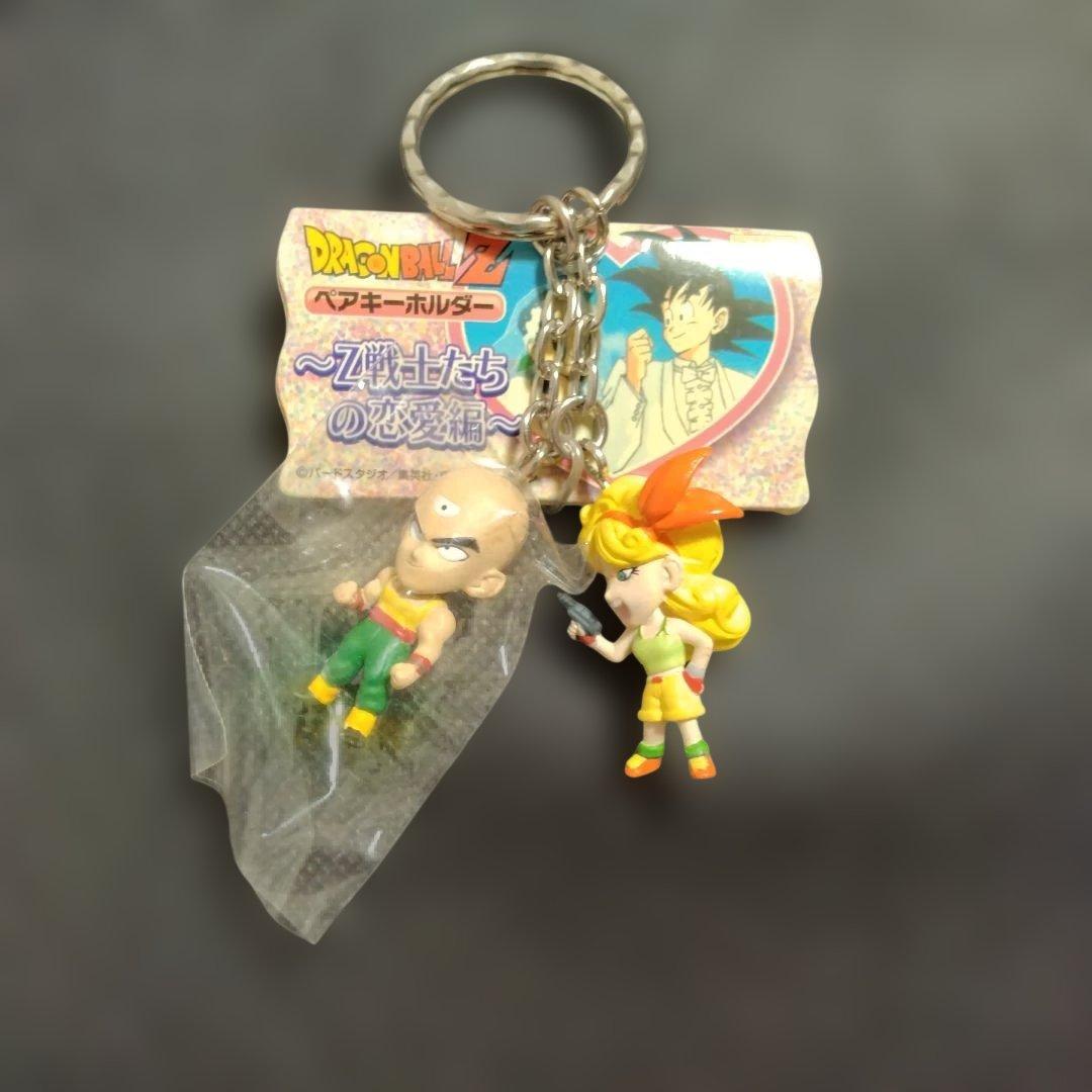 ドラゴンボールＺ　ペアキーホルダー　全5種コンプリートセット