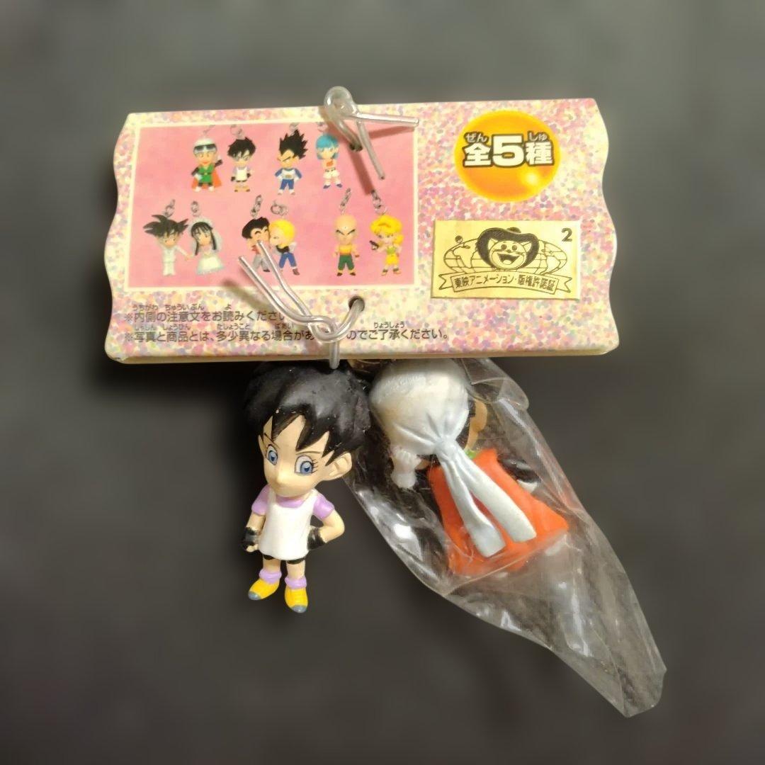 ドラゴンボールＺ　ペアキーホルダー　全5種コンプリートセット