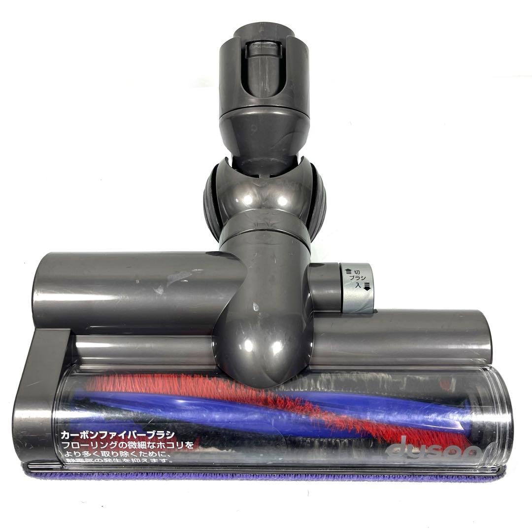 【分解洗浄】 Dyson DC48 DC63 タービンヘッド　b23