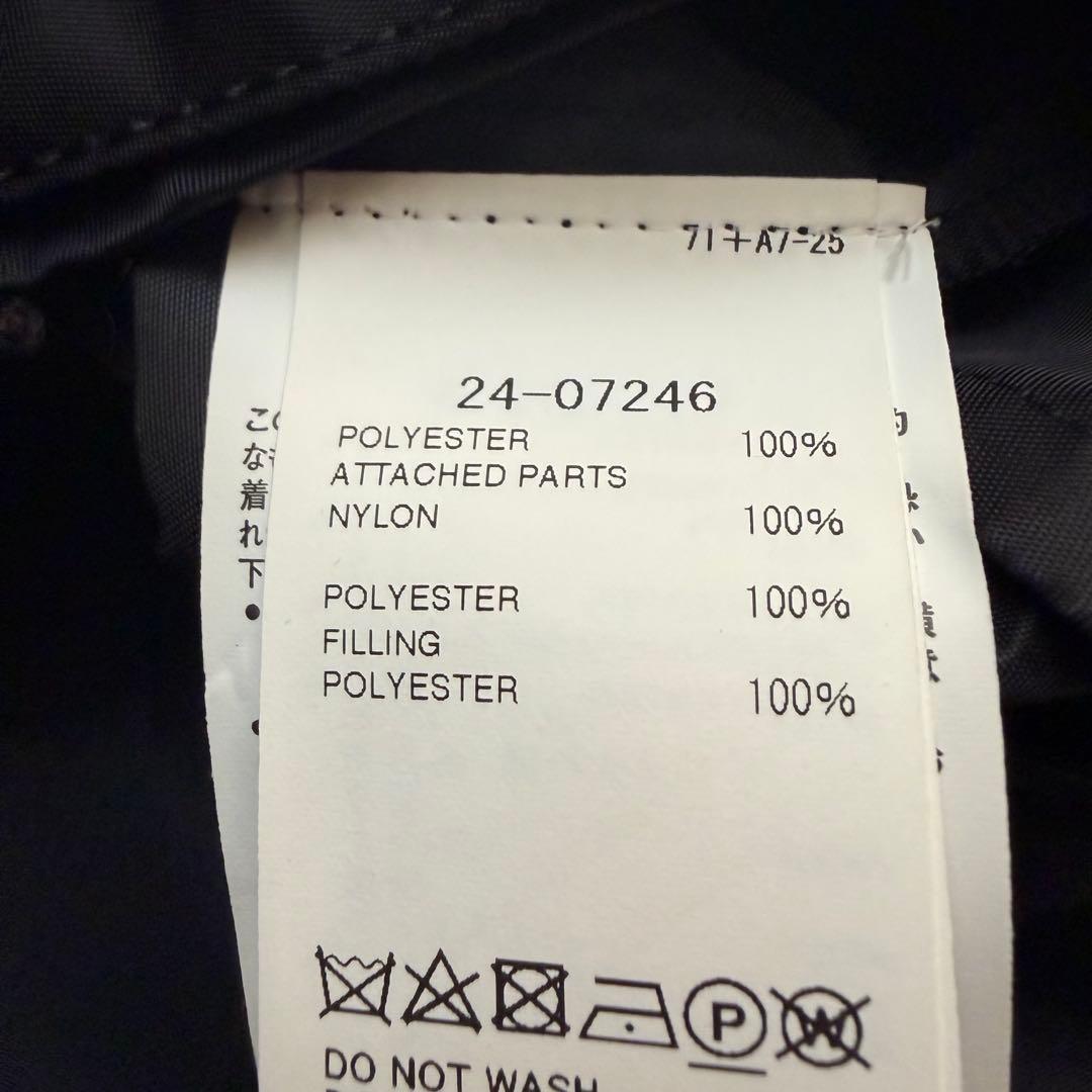 美品　 定価9万　sacai サカイ　ナイロンツイルスカート ロング　M 黒