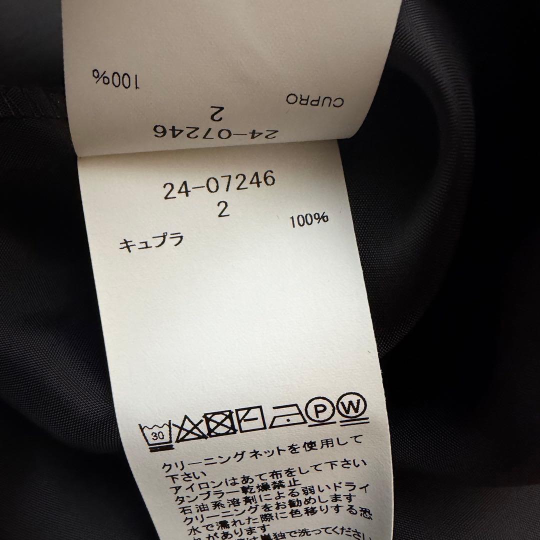 美品　 定価9万　sacai サカイ　ナイロンツイルスカート ロング　M 黒