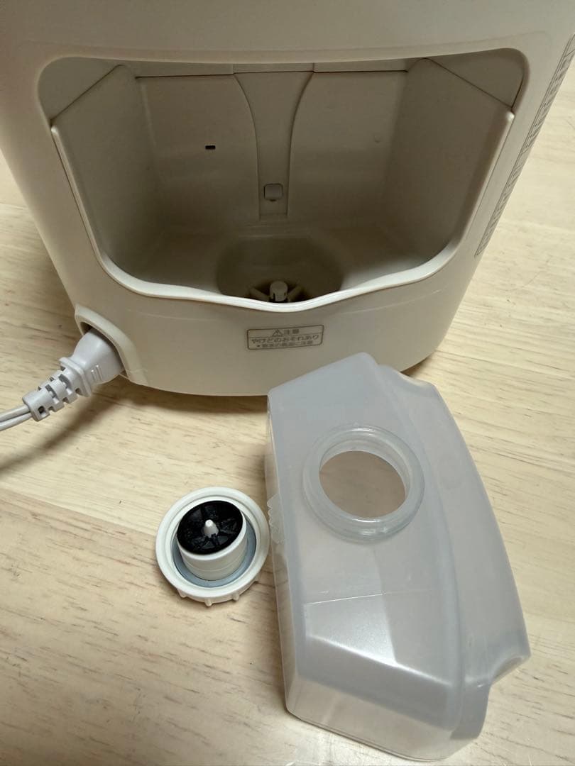 パナソニック スチーマー ナノケア ミストタイプ ダブル保湿 EH-SA0B